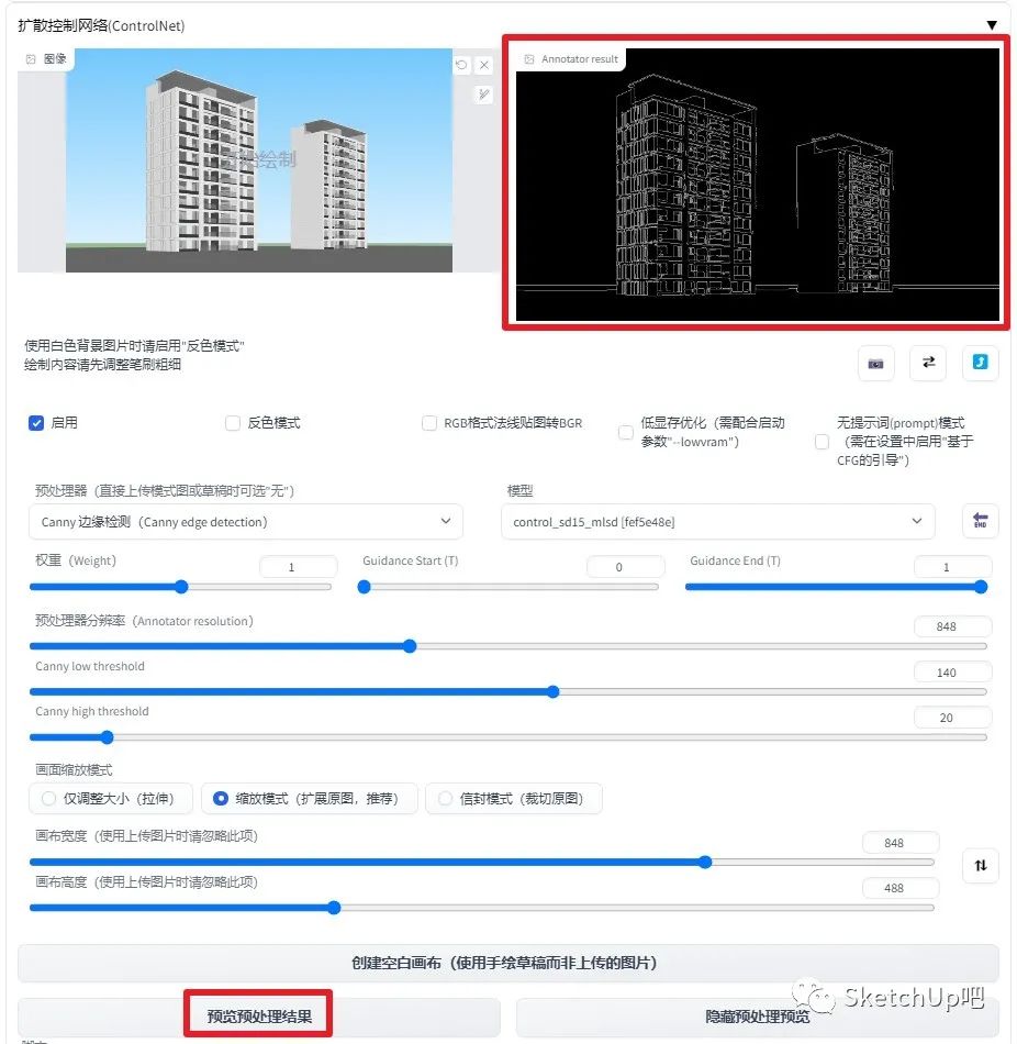 最强ai生成风景视频,ai渲染出图免费