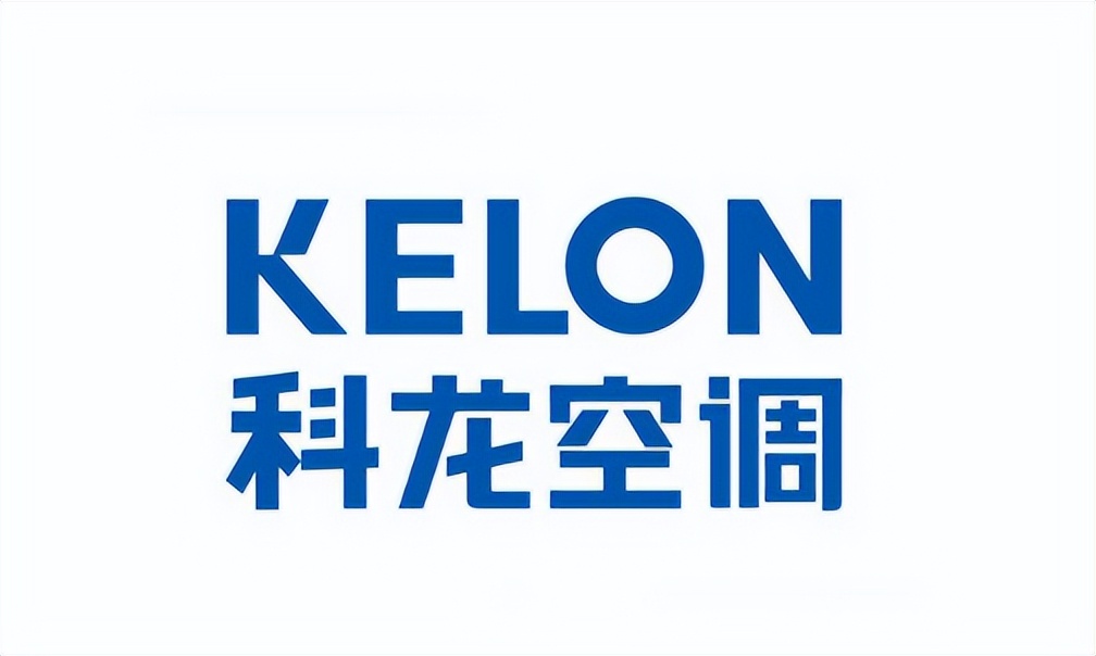 科龙空调现在还生产吗,科龙最新发布的空调