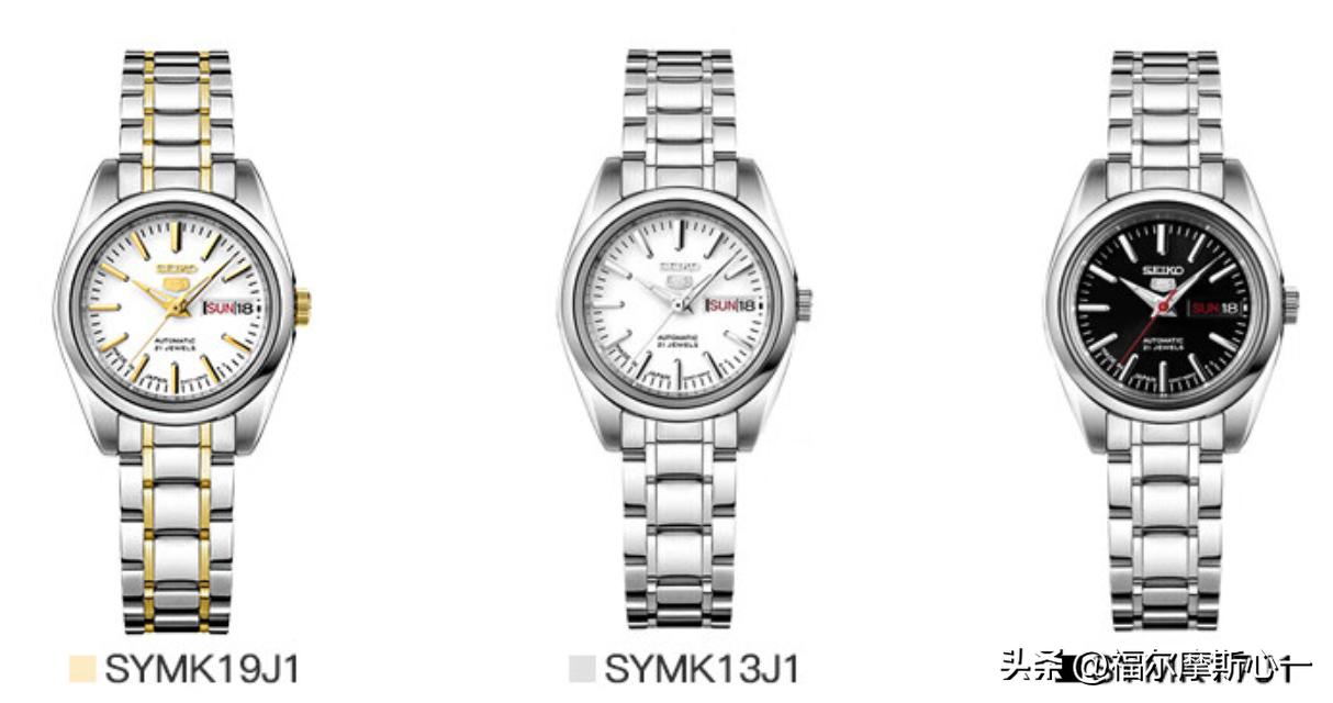 520送礼指南，甄选女生喜欢的礼物清单搭配