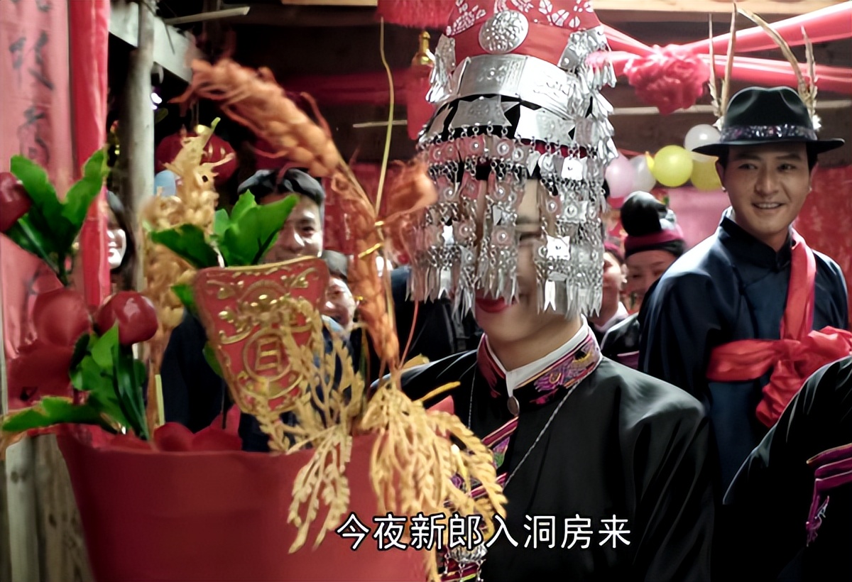 福安畲族婚礼拜堂,畲族女方不拜堂