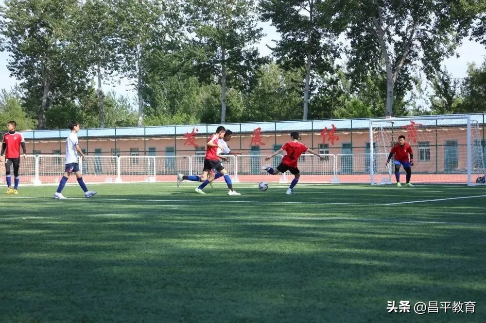 未来城看球赛,未来城运动会