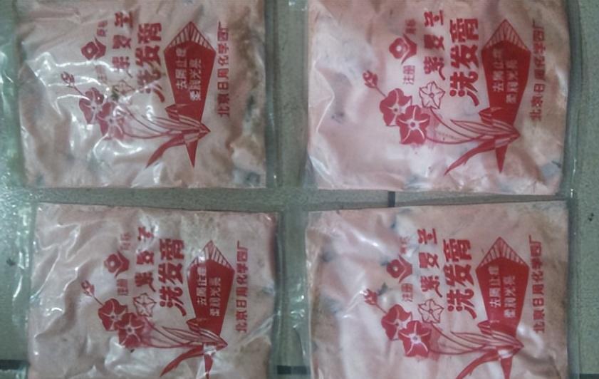 父母那时候的老物件,父母那一辈用的生活用品