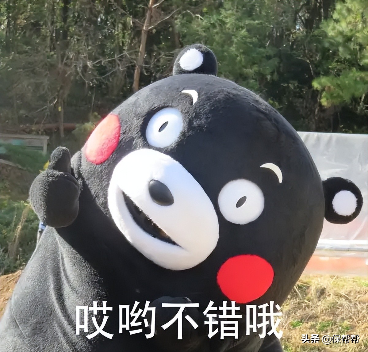 男性退休后养老金计发月数是多少,退休养老金计发月数马上调整了吗