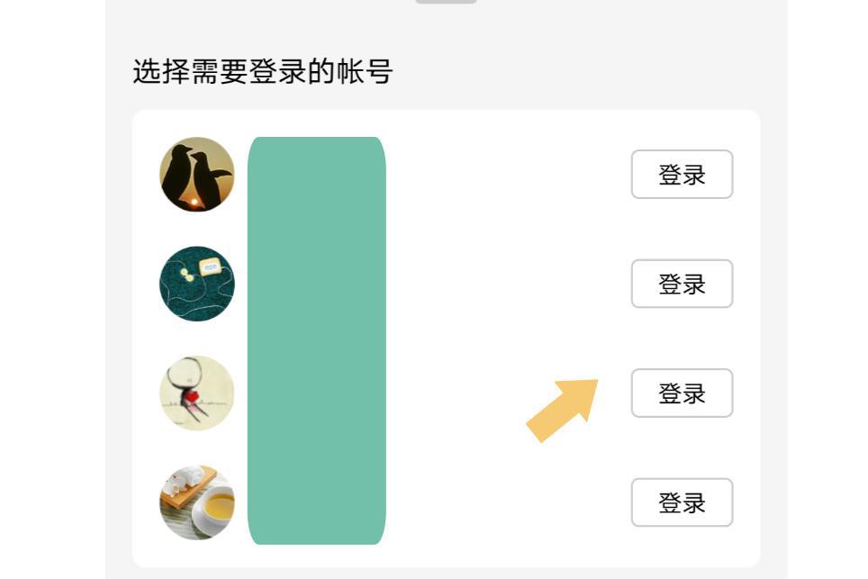 qq绑定号码被人改了怎么找回,qq原绑定的手机号码空号的怎么办