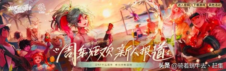 2023年十大热门网游榜单,2023年网游csgo热度