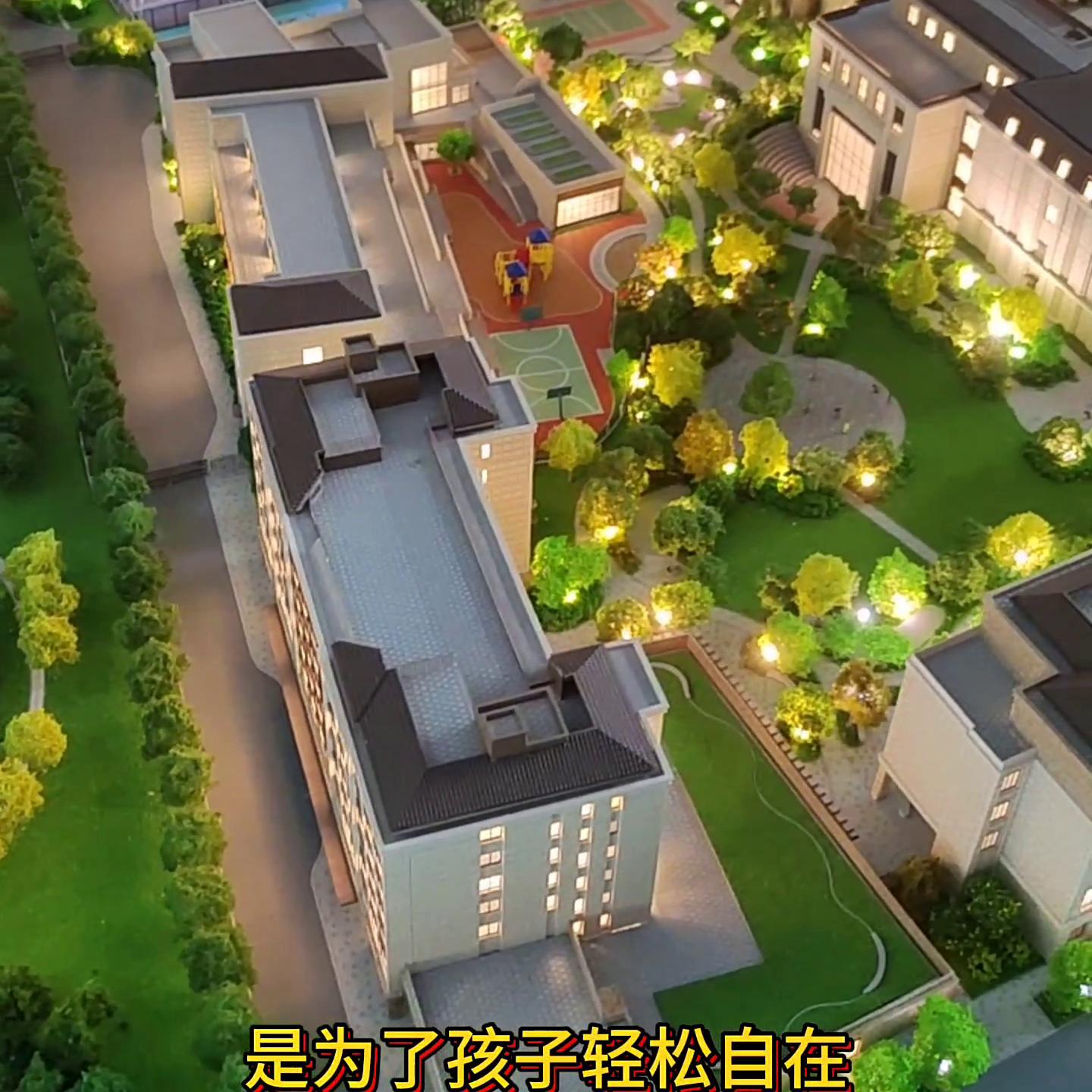 贝赛思和深国交入学考大纲,深圳贝赛思和深国交哪个好