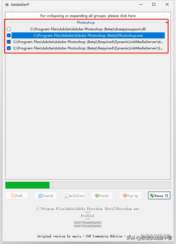 ps转化为智能对象做动图怎么弄,psai插件修图