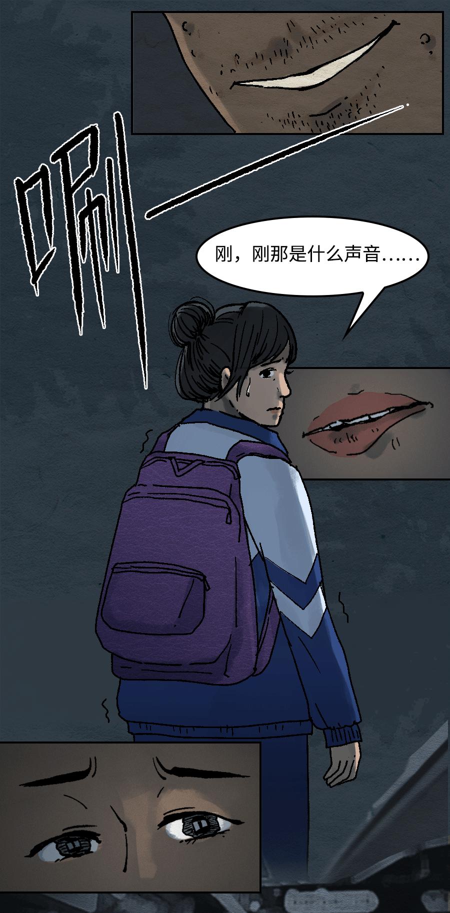 为老不尊行为,为老不尊的人的特征