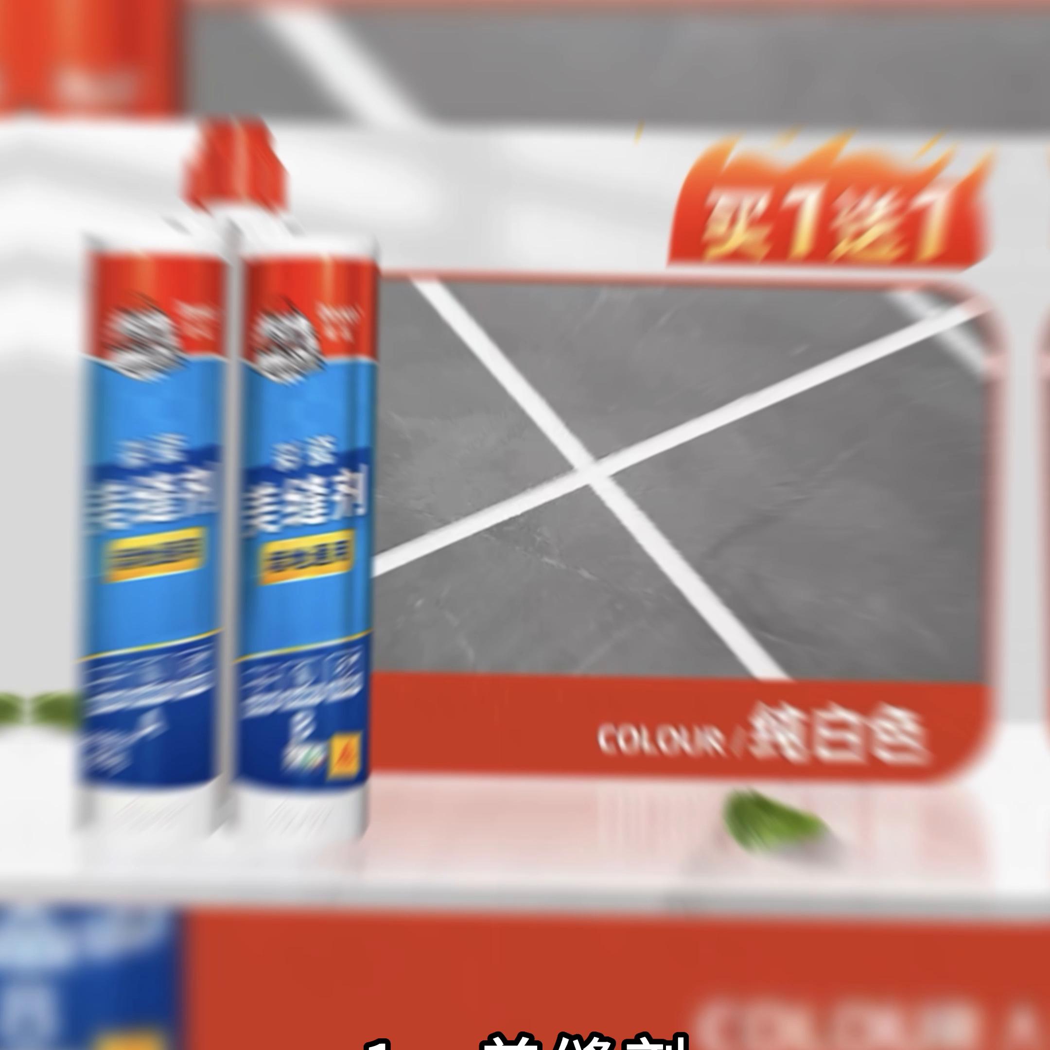 装修网购如何省钱,生活中如何装修省钱