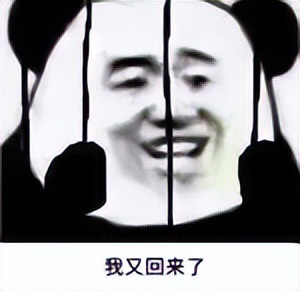 死刑犯狱中诈骗犯被骗7万,诈骗犯在监狱里骗死刑犯7万