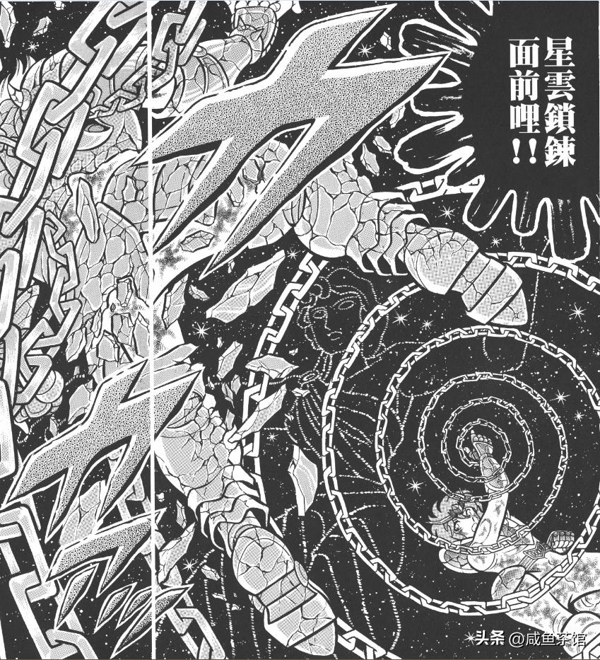 圣斗士青铜五小强打架,圣斗士青铜五小强完整版