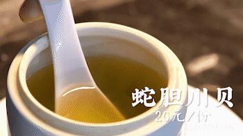 别一咳嗽就心慌！这一碗2步搞定，喝完喉咙都舒爽了