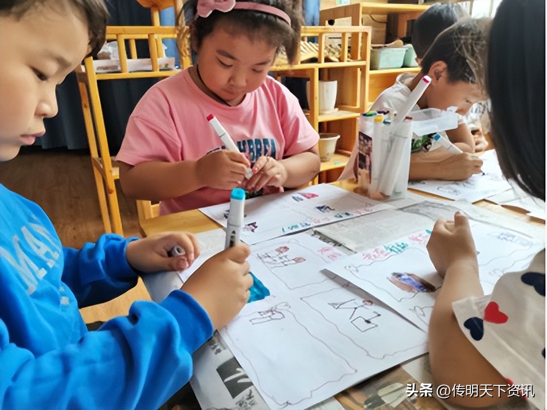 我们的节日重阳节,我们的节日重阳节绘画