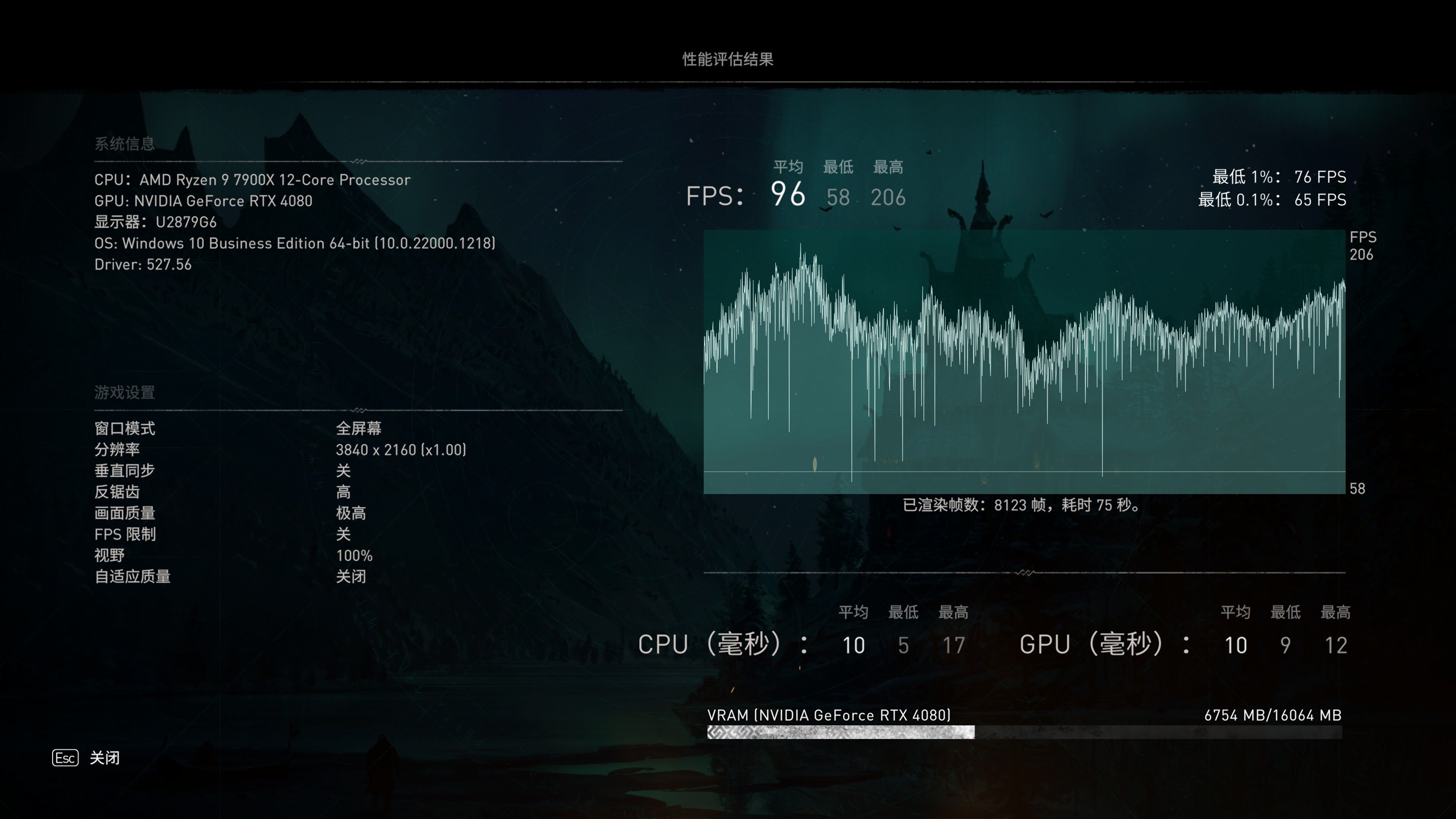 越贵的手机玩游戏越好,为什么打游戏要用高性能的处理器