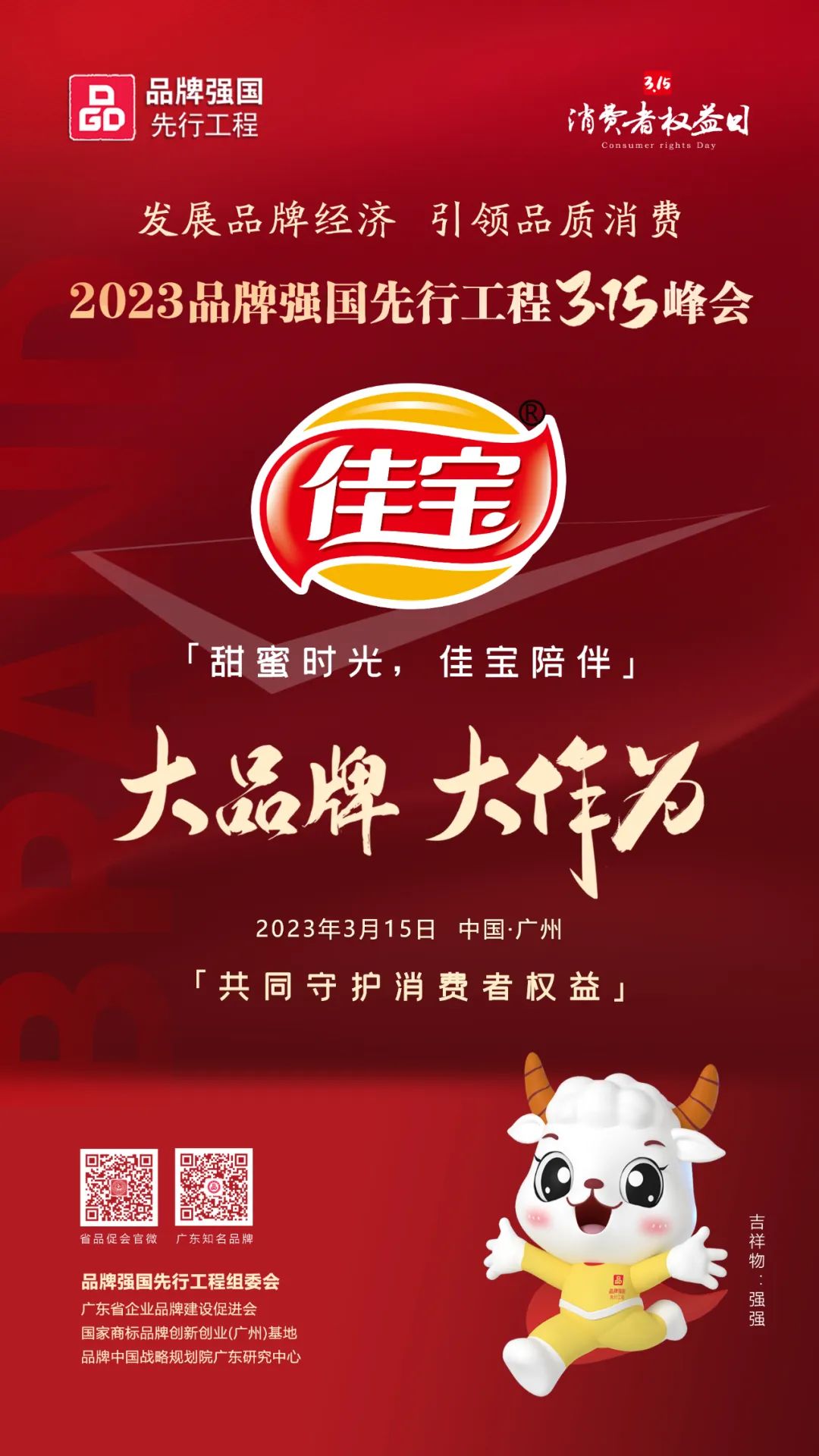 浣冲疂闆嗗洟骞翠細,浣冲疂闆嗗洟骞翠細鐩存挱鍥炴斁