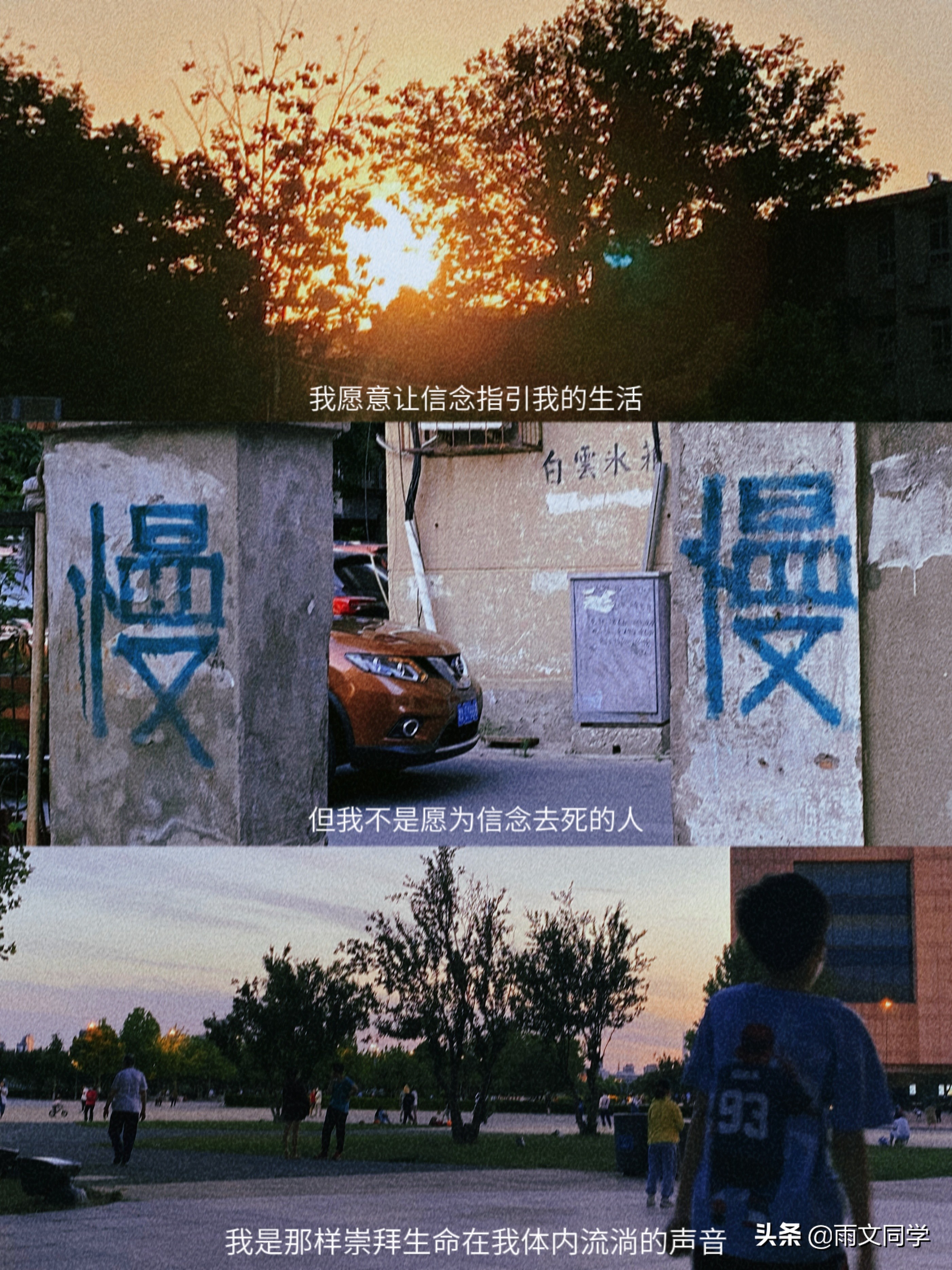 关于吃烧烤的周记400字,吃烧烤的周记不少于500字