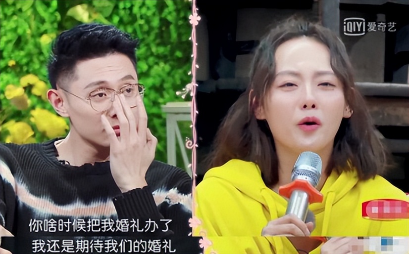 张嘉倪豪门豪宅,张嘉倪家庭豪宅