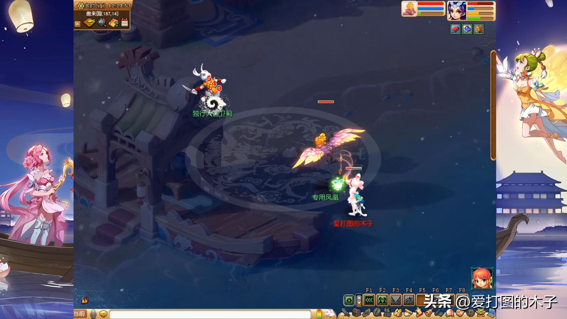 梦幻西游师门任务可以放弃重接吗,梦幻西游骷髅怪师门任务怎么做