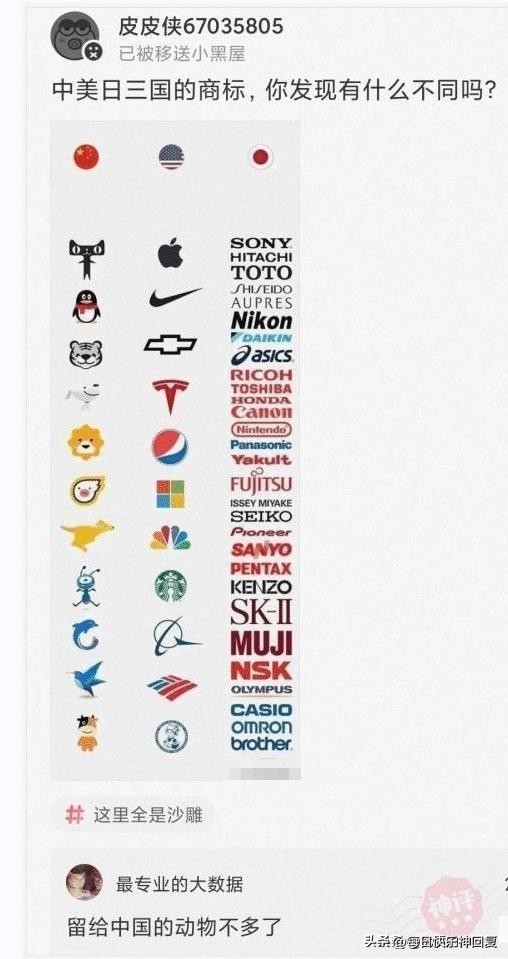 父姓周加母姓马姓结合起名,父姓加母姓起名大全免费