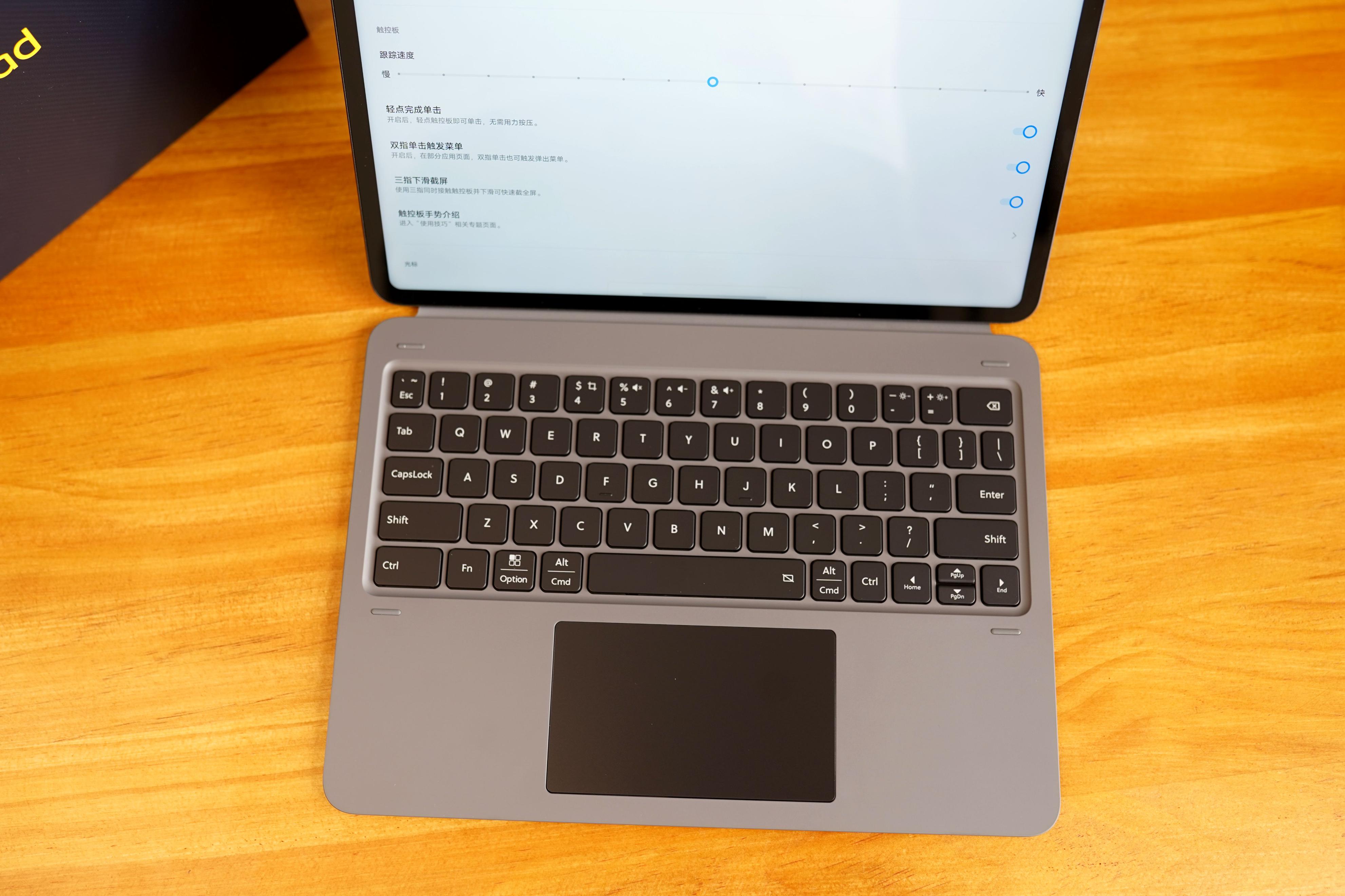 iqoopad平板玩原神实测,iqoopad平板适合重度游戏党吗