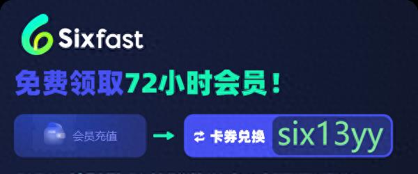 抖音美好奇妙夜2020完整版回播,抖音美好奇妙之夜直播在哪看