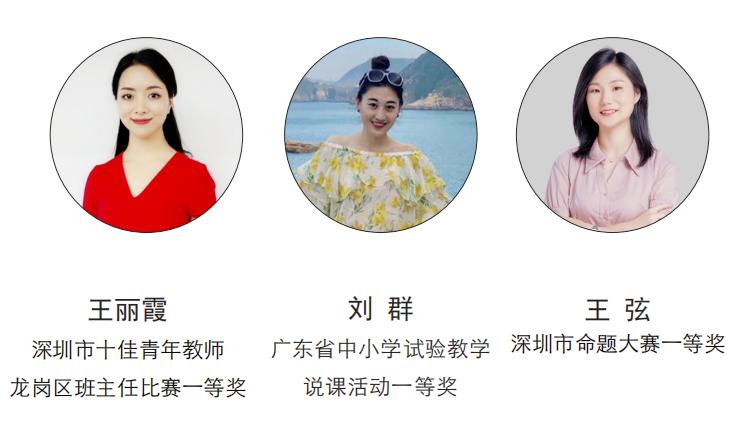 深圳龙岗区布吉高级中学,深圳布吉高级中学云端学习