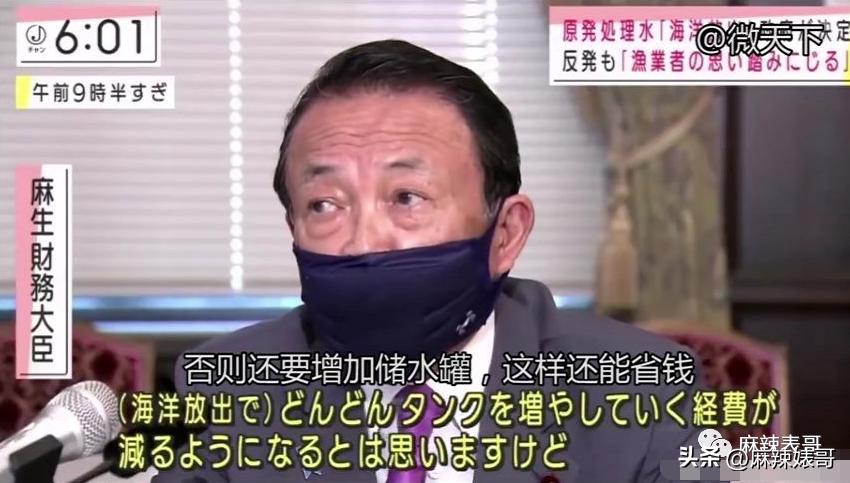 金晨模仿卡塔尔小王子晒照,金晨模仿卡塔尔王子被起诉了吗