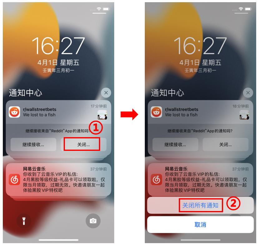 苹果13小技巧隐藏功能,苹果11promax怎么隐藏软件