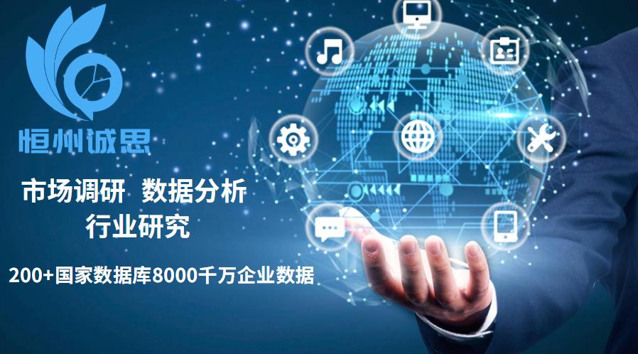 隔音耳塞市场调查结果,降噪耳塞市场前景