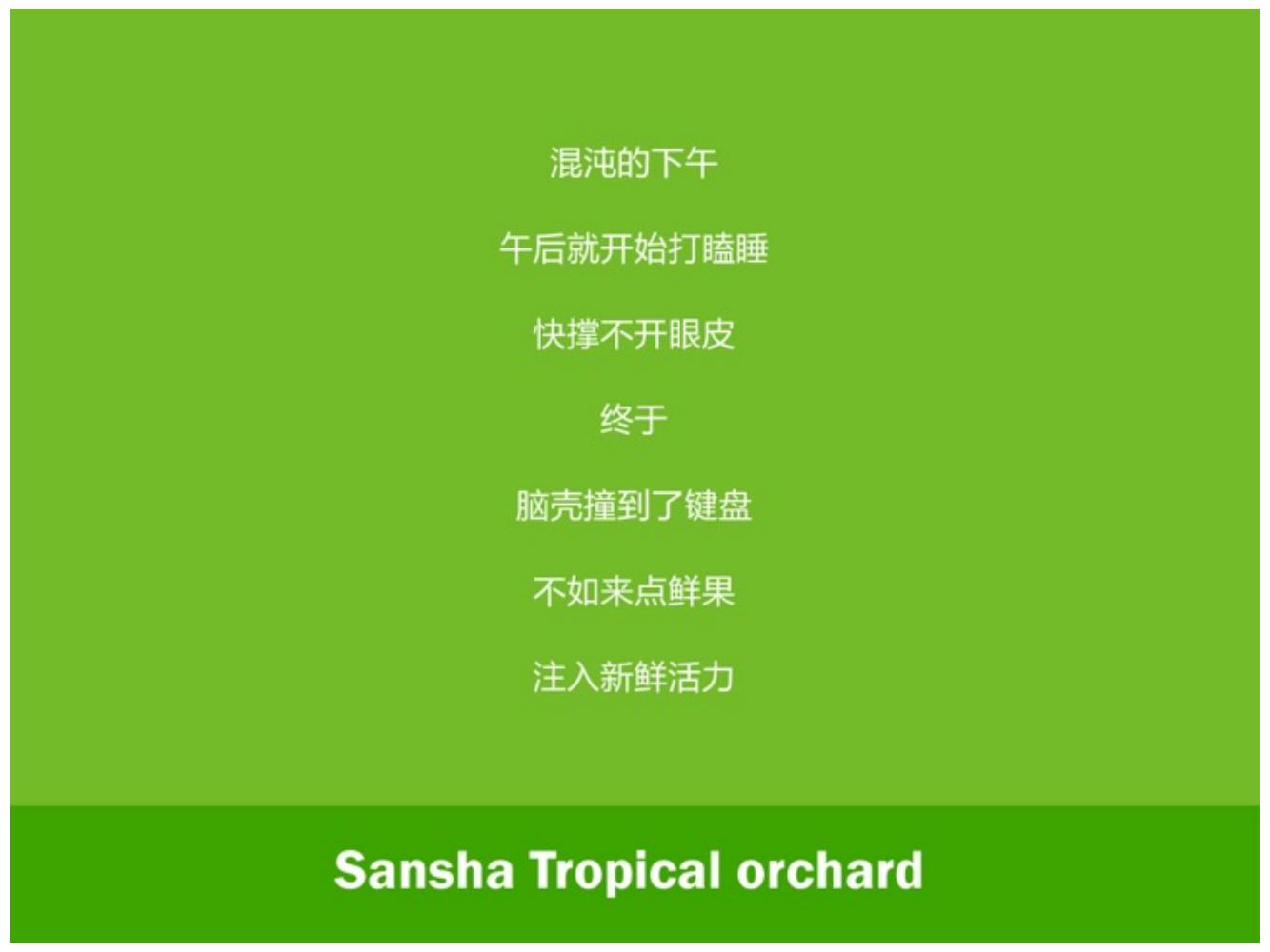 奥美广告文案书籍,奥美的文案法则