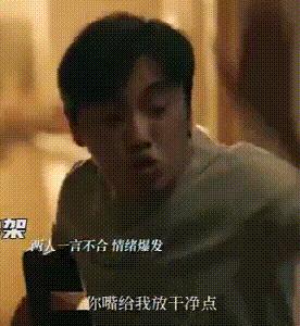 别人朝她扔泥巴，她用泥巴种鲜花，张兰才真的拿了大女主剧本