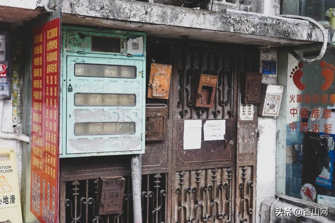 珠海城中村都有哪些村,珠海最新城中村改造公布