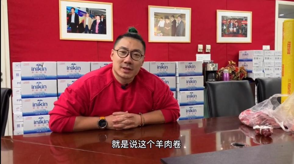 如何辨别羊肉卷是纯的羊肉,冻羊肉卷是怎么卷成的