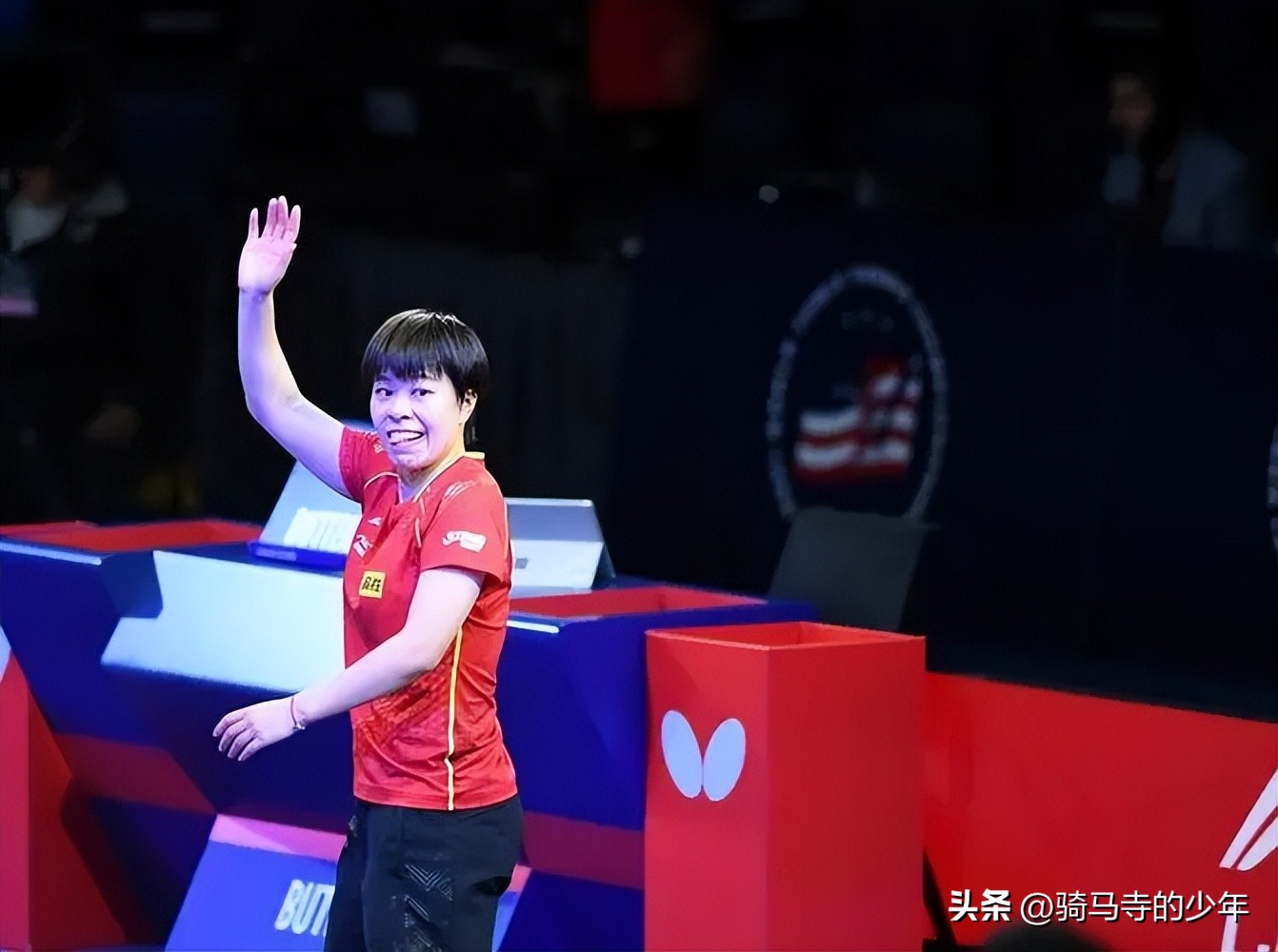 王艺迪战胜申裕斌是哪一集,王艺迪vs申裕斌交手记录