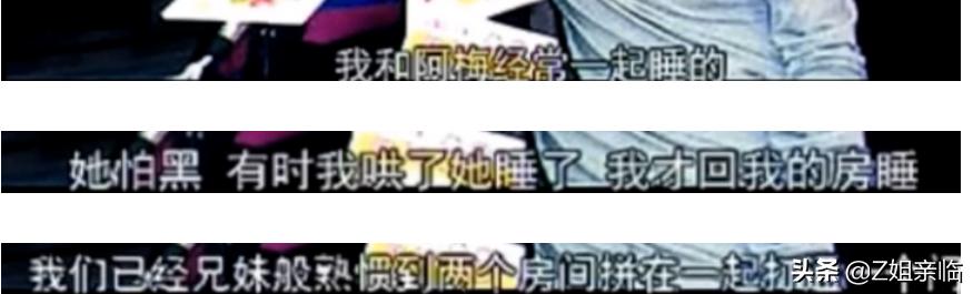 2003年张国荣去世,张国荣2003年什么时候去世的