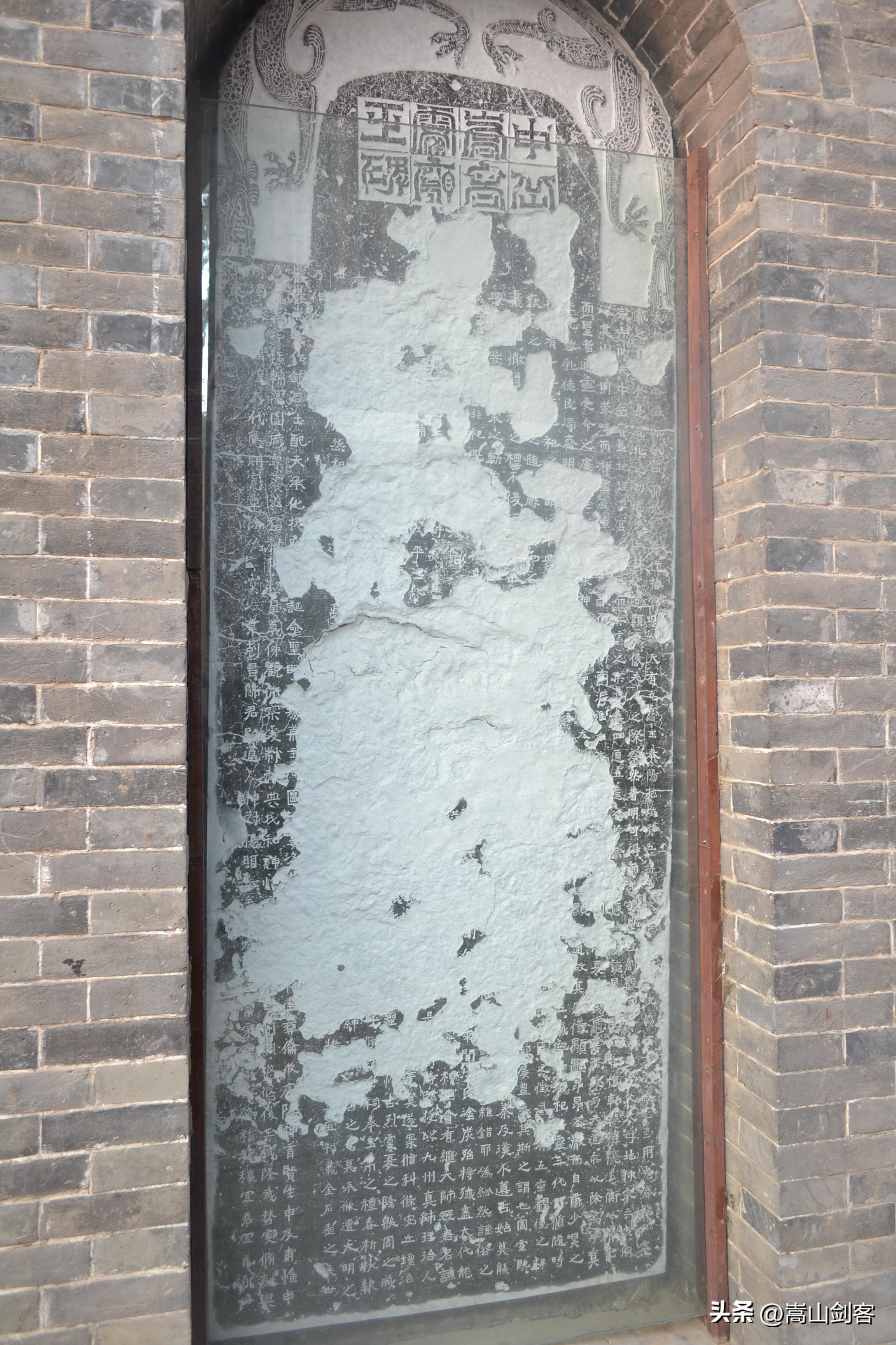 嵩山迎仙阁的传说,登封市嵩山迎仙阁