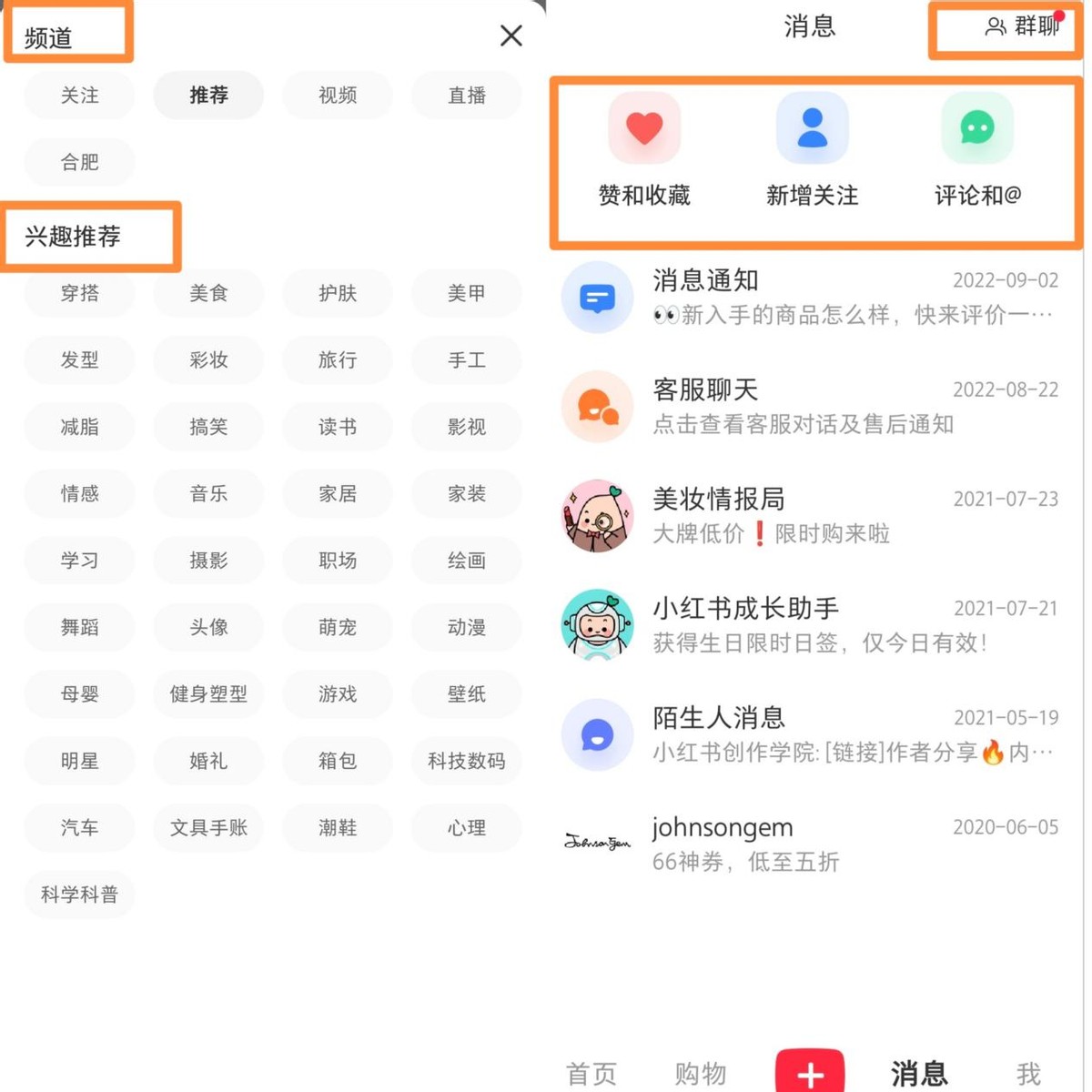 什么软件适合学生交友,适合中小学生学习的免费软件