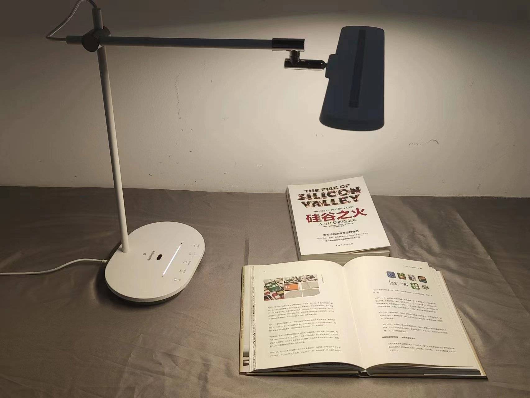 欧普雷士飞利浦护眼台灯对比,台灯飞利浦欧普雷士