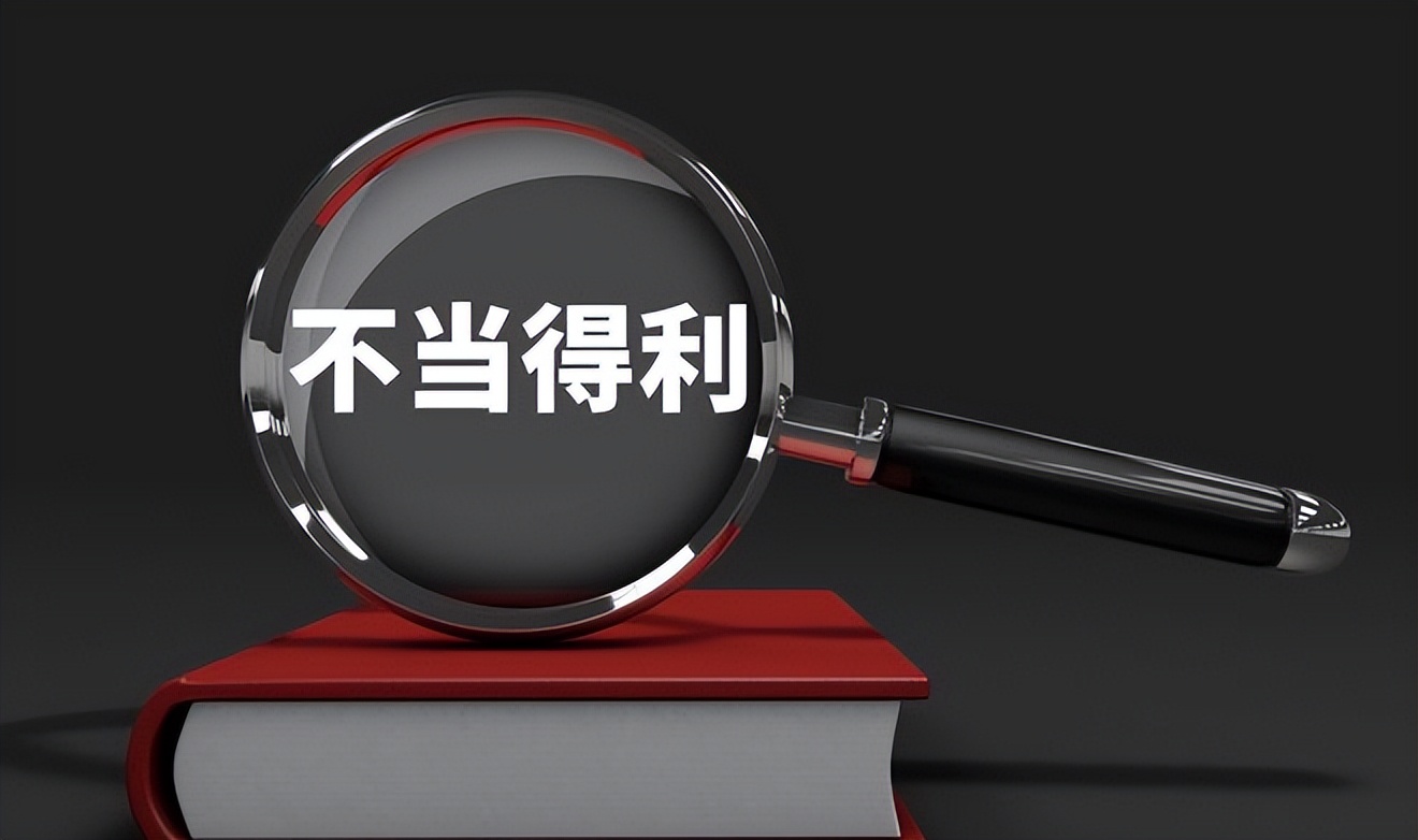 遗失1000元被他人捡到拒不归还,丢失他人财物不赔偿怎么办
