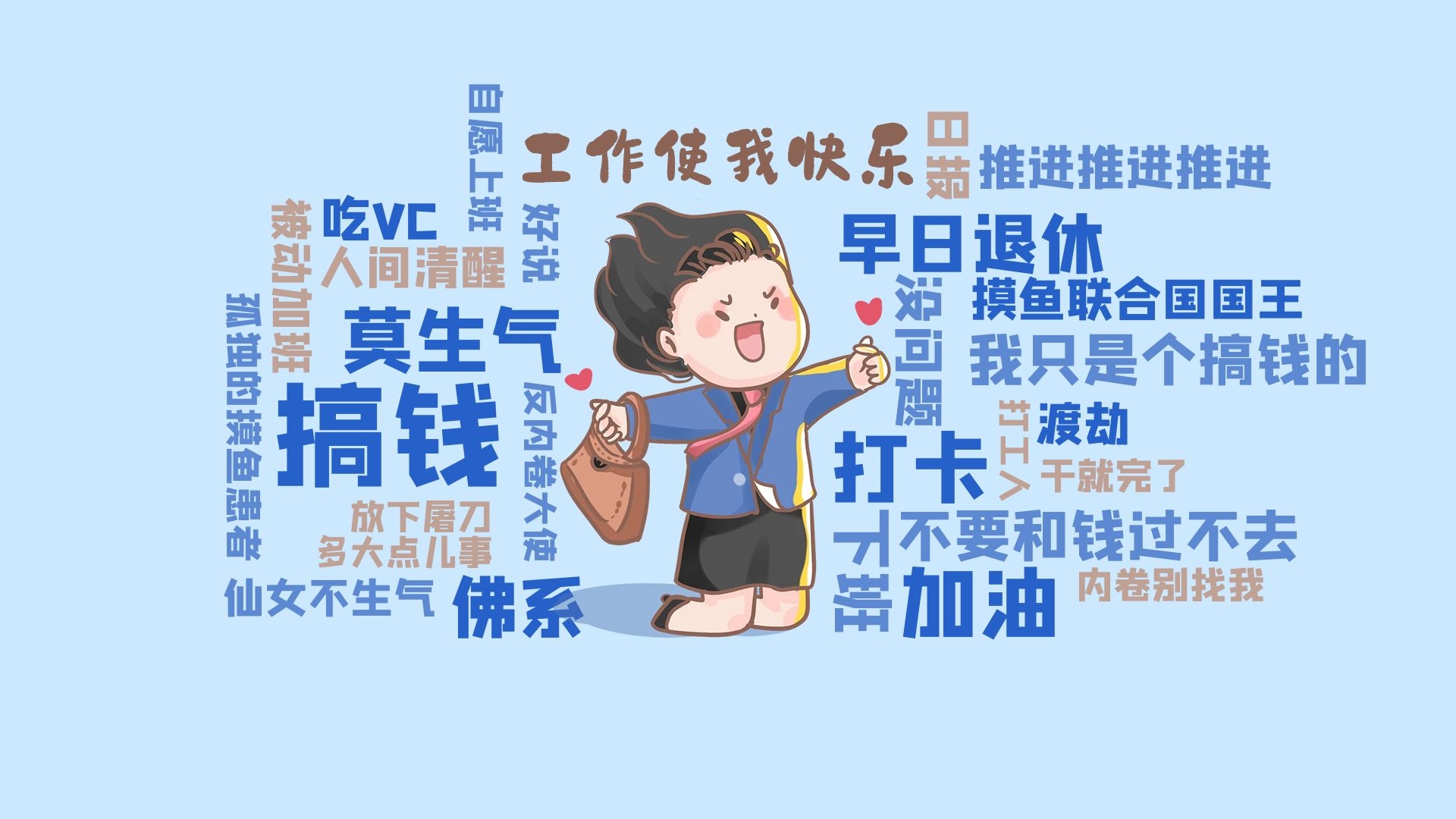 高达壁纸4k超清电脑桌面壁纸,电脑壁纸期待已久的壁纸来了