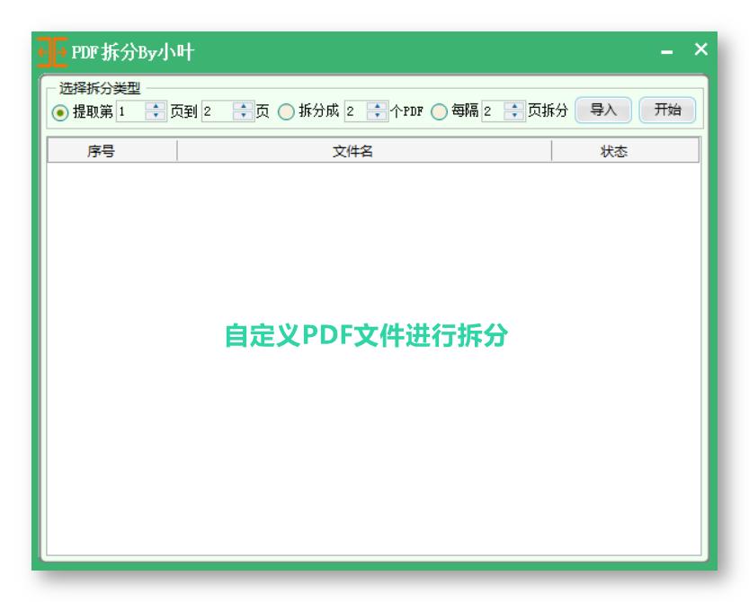 如何通过改变网页代码除去水印,如何在网页设置取消水印