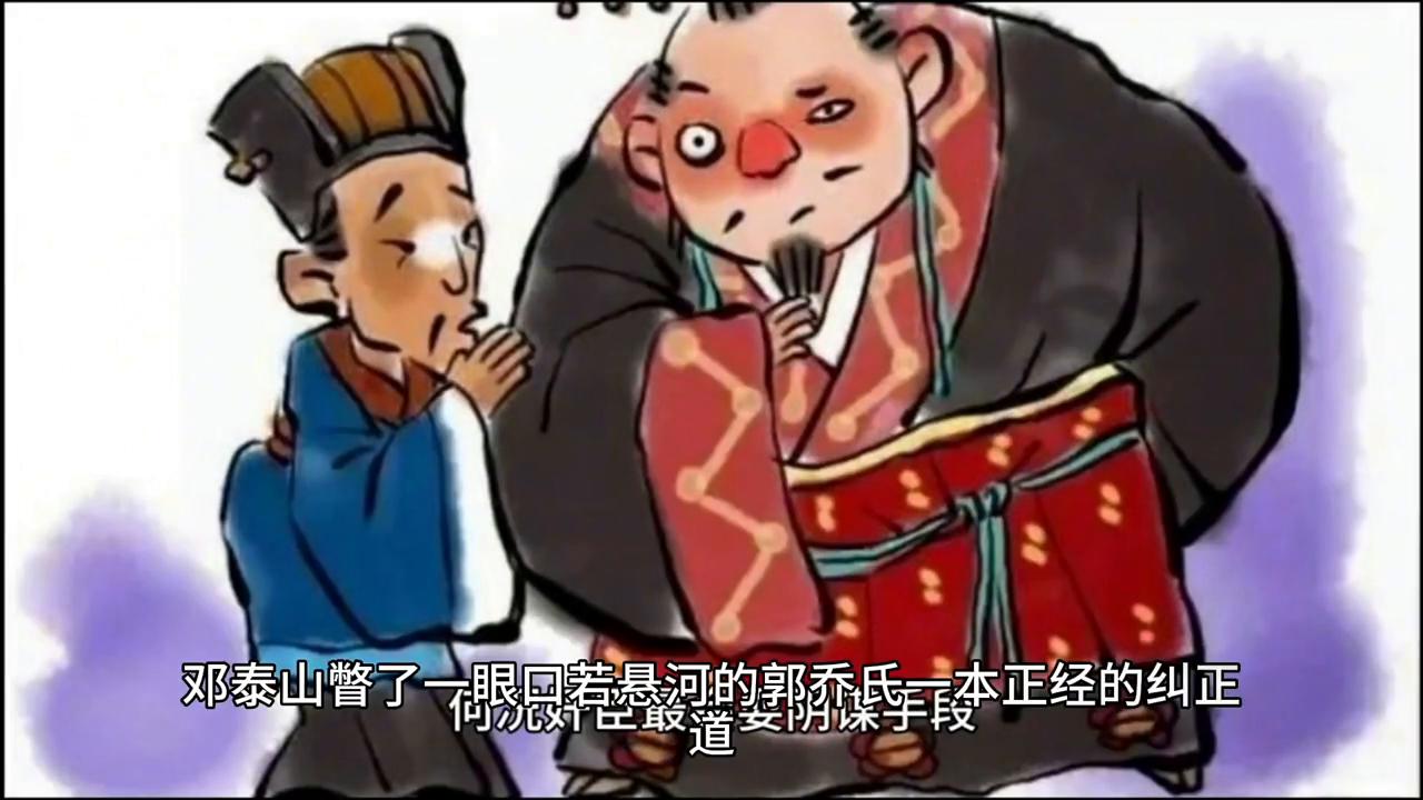 三国之召唤猛将小说,三国之召唤猛将完整版