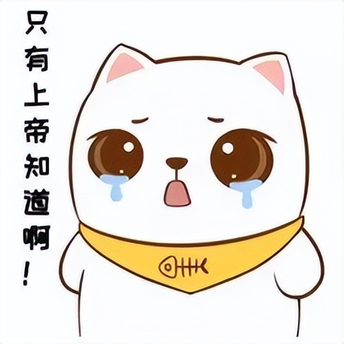 叮咚！这个月她来了吗?今天大医就带你来了解女孩生理期那些事儿