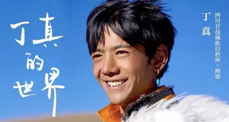 卡塔尔王子再现世界杯,卡塔尔王子重开世界杯