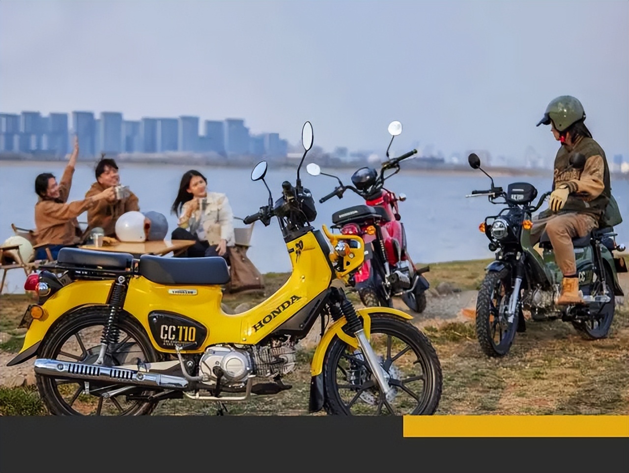 本田幼兽110多少钱一辆,到底谁买本田幼兽110