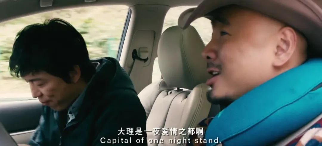 云南这次被挤爆，刘亦菲全责