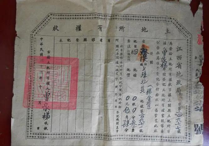 1935白银危机,1929金融大崩盘纪录片