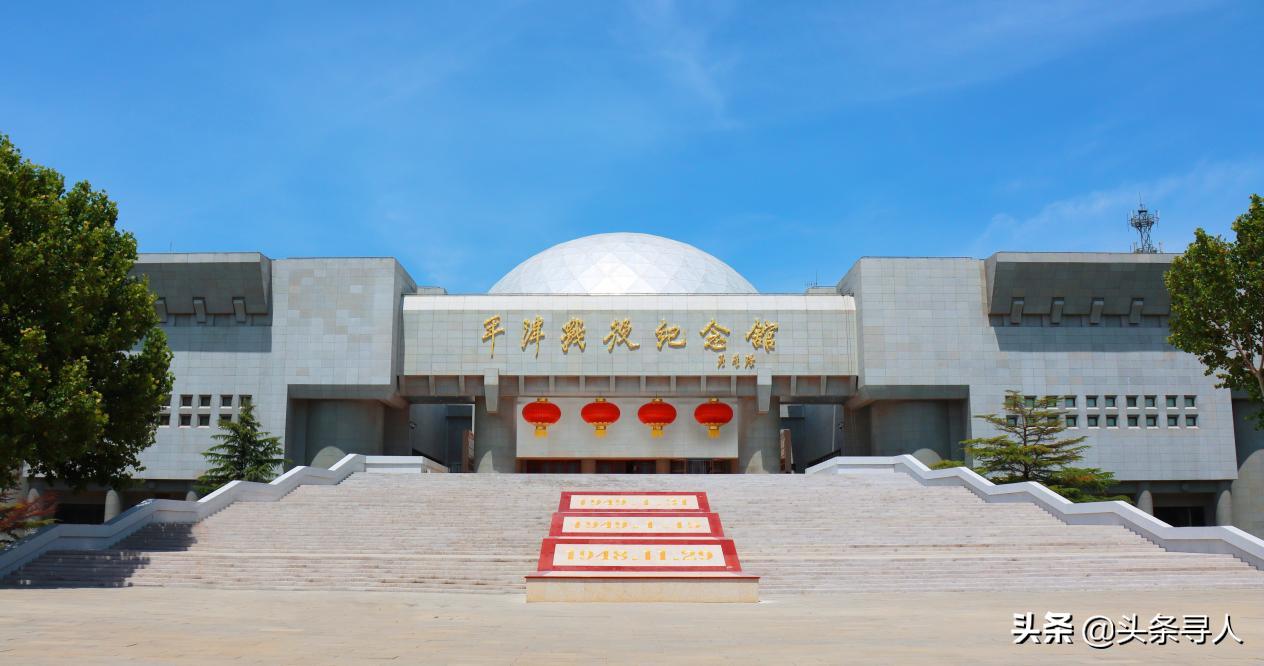 河北唐山籍烈士人员,寻找河北籍烈士的人