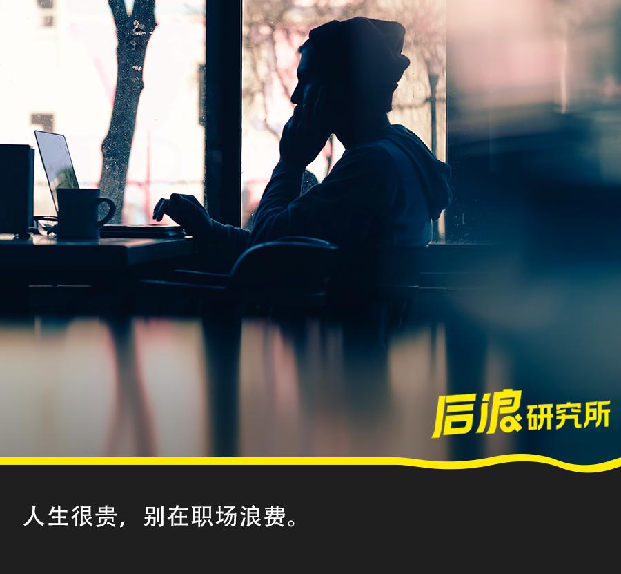 转行的忠告和建议,转行的新人的建议和忠告