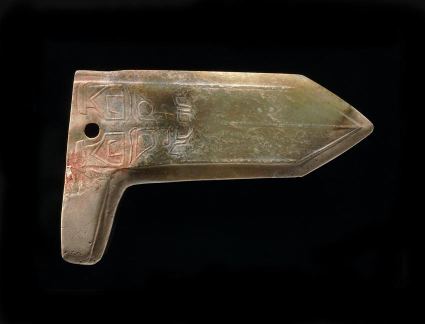 国家博物馆馆藏玉器,南京博物馆馆藏的玉器